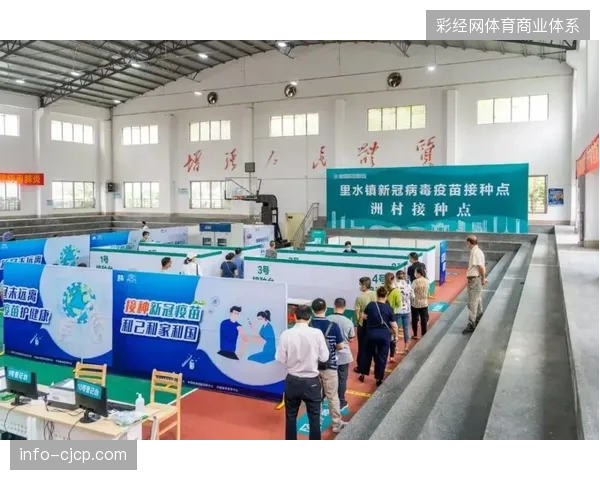 2026年世界杯医疗保障中心通过联动地方急救中心实现医疗资源精准调度